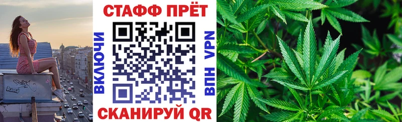 Купить Нижнекамск Конопля  АМФЕТАМИН  КОКАИН  Гашиш  МЕТАДОН  А ПВП  Мефедрон 