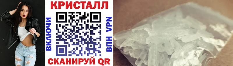 АМФЕТАМИН VHQ где можно купить наркотик Нижнекамск