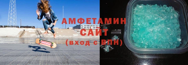 кокаин перу Алексин