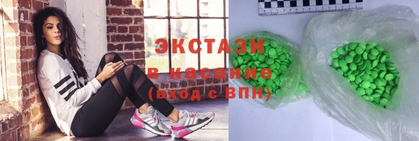 хмурый Алзамай