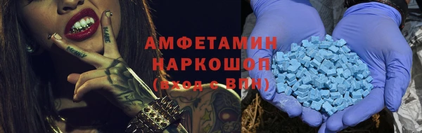 хмурый Алзамай