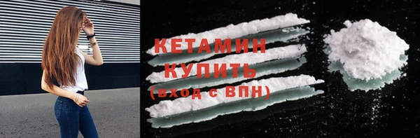 MDMA Premium VHQ Сатка