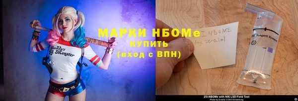 кокаин перу Алексин