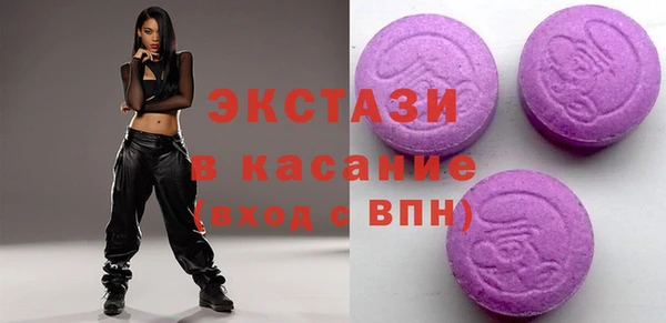 хмурый Алзамай