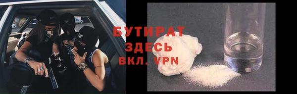 СК Алексеевка