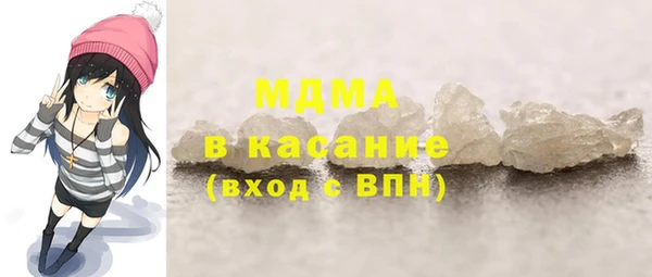 кокаин перу Алексин