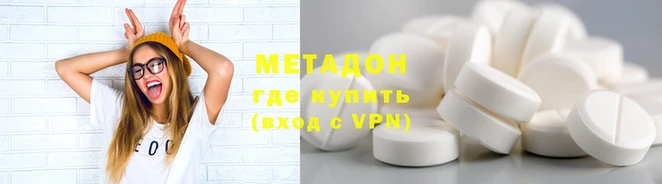кокаин перу Алексин