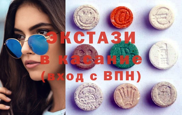 хмурый Алзамай