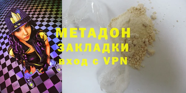кокаин перу Алексин