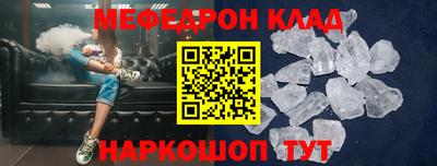 Альфа ПВП Янаул