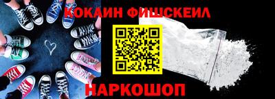 хмурый Ярцево
