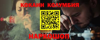 хмурый Ярцево