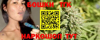 Альфа ПВП Янаул