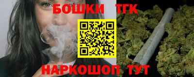Альфа ПВП Янаул