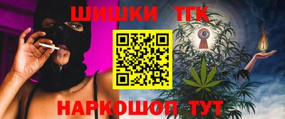 хмурый Ярцево