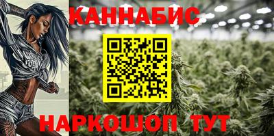 спайс Ярославль