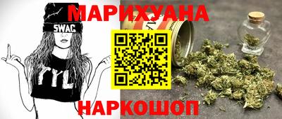 хмурый Ярцево