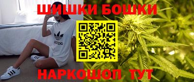 хмурый Ярцево