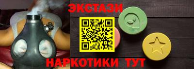 хмурый Ярцево