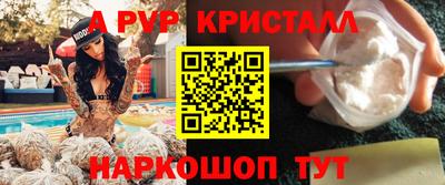 хмурый Ярцево