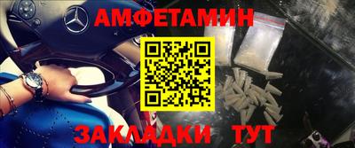 хмурый Ярцево