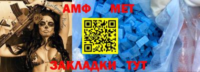 хмурый Ярцево