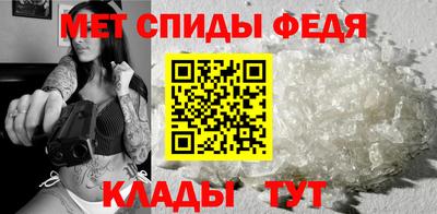 Альфа ПВП Янаул