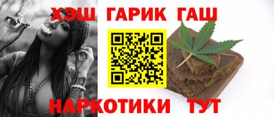 хмурый Ярцево