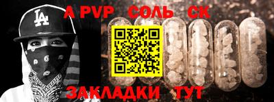 хмурый Ярцево