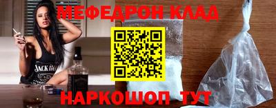 Альфа ПВП Янаул