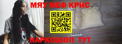 Альфа ПВП Янаул