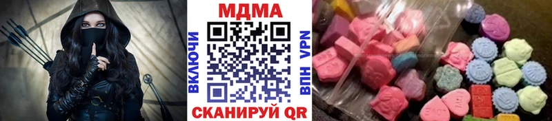 МДМА молли  где купить наркоту  Нижнекамск 