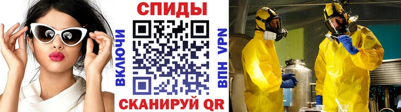 мега   купить закладку  Нижнекамск  Первитин мет 