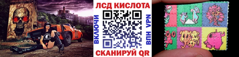 наркошоп  Нижнекамск  Марки N-bome 1,8мг 