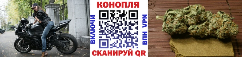 гидра ссылка  Нижнекамск  Канабис план 